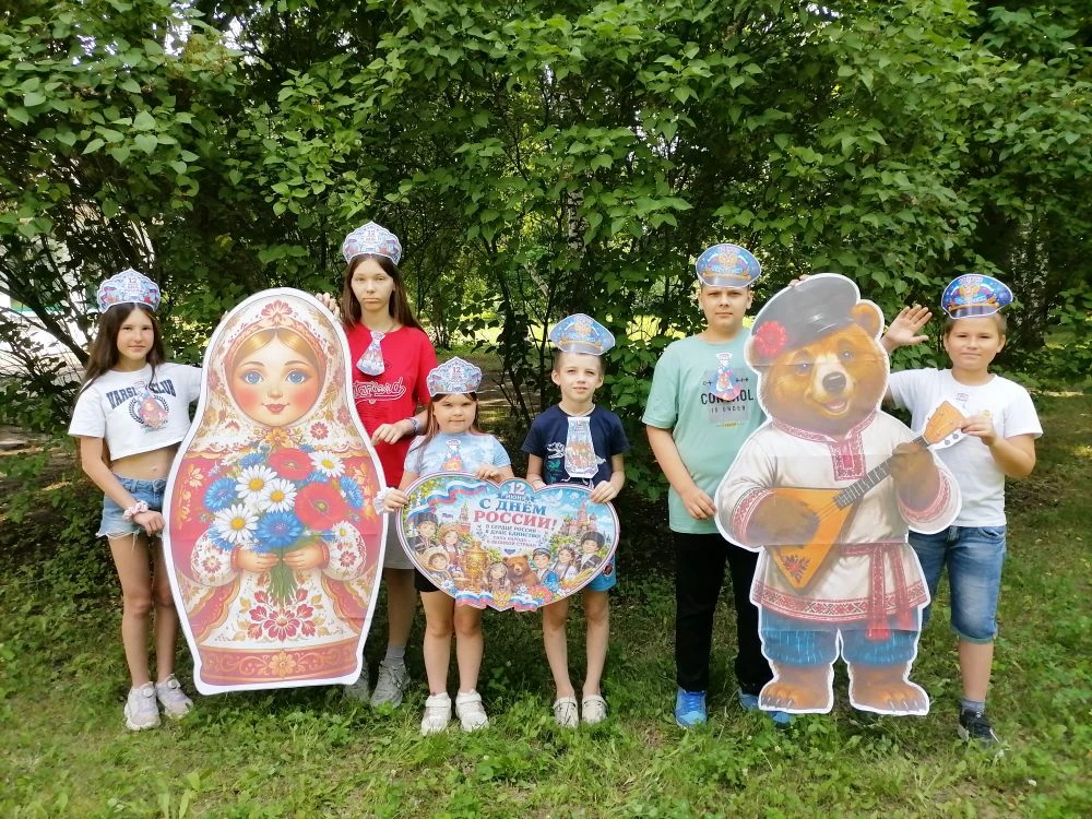 День России в лагере «Дружба»: патриотично, весело и активно!

В лагере «Дружба» День России прошёл 