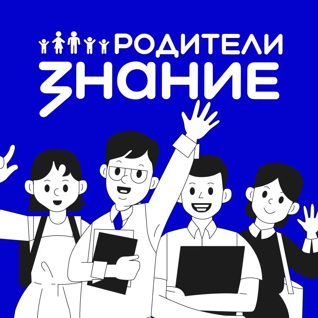 🎉 У нас потрясающая новость! 🎉

Наш детский сад «Туллукчаан» стал победителем гранта Министерства 