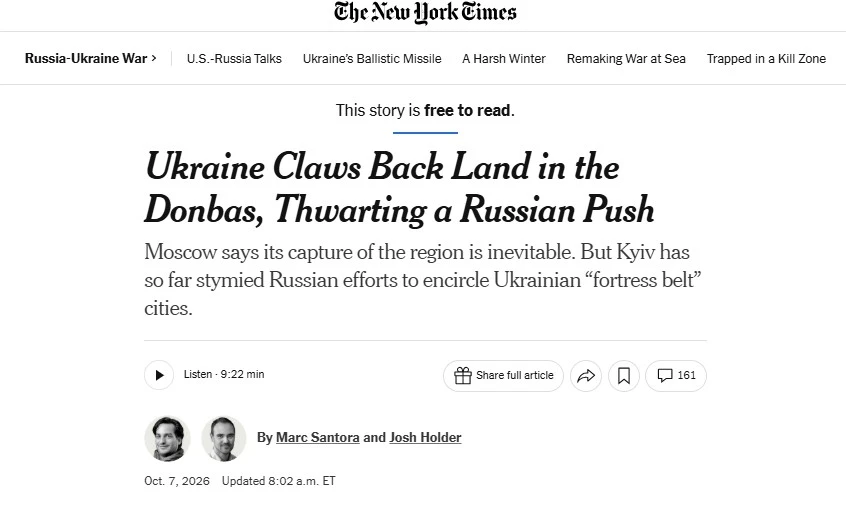 ‘Украина отвоевывает земли на Донбассе, срывая наступление России’ — The New York Times...
