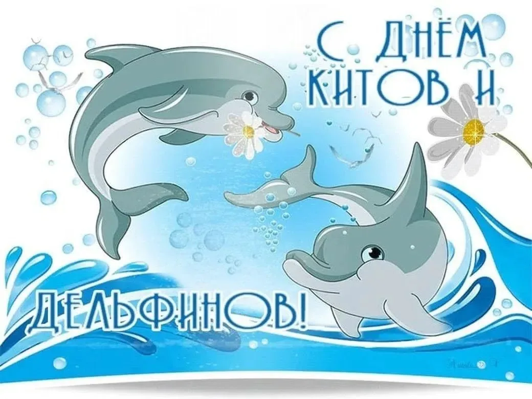 🌊 Самый глубокий день в нашем детском саду!

🐳🐋 Наши дошколята отправились в увлекательное путеше