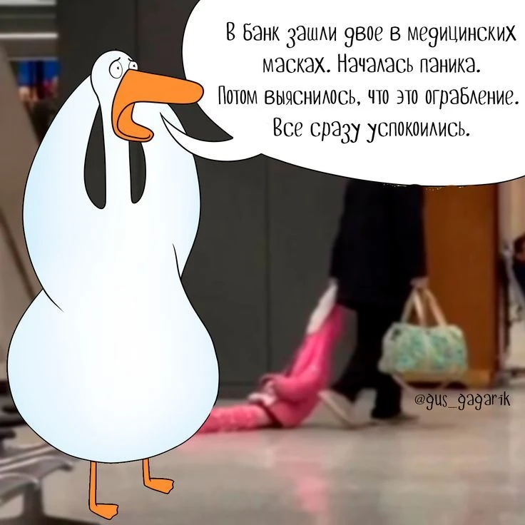 Подпишись, чтобы не потерять👇