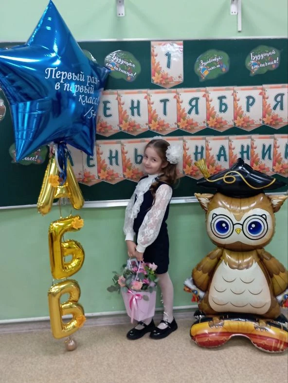 Красивая Совушка. Высота больше метра. В подарок при заказе от 3,5 тыс рублей! На 1 сен...