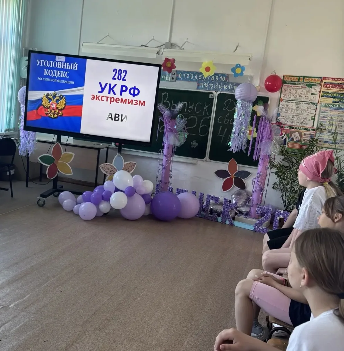 🗓ДНЕВНИК ЛАГЕРЯ