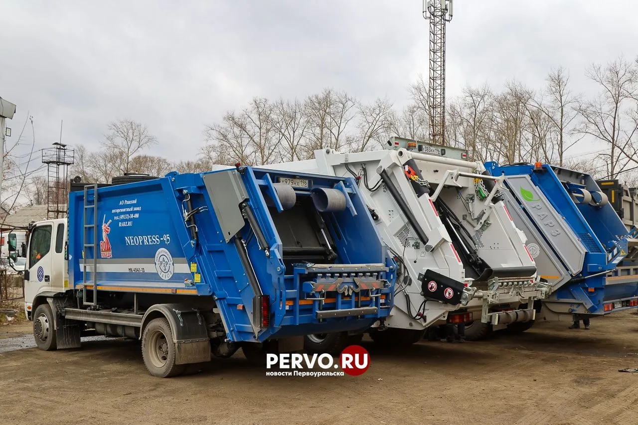 🗑 В #Первоуральске вырос тариф на вывоз мусора