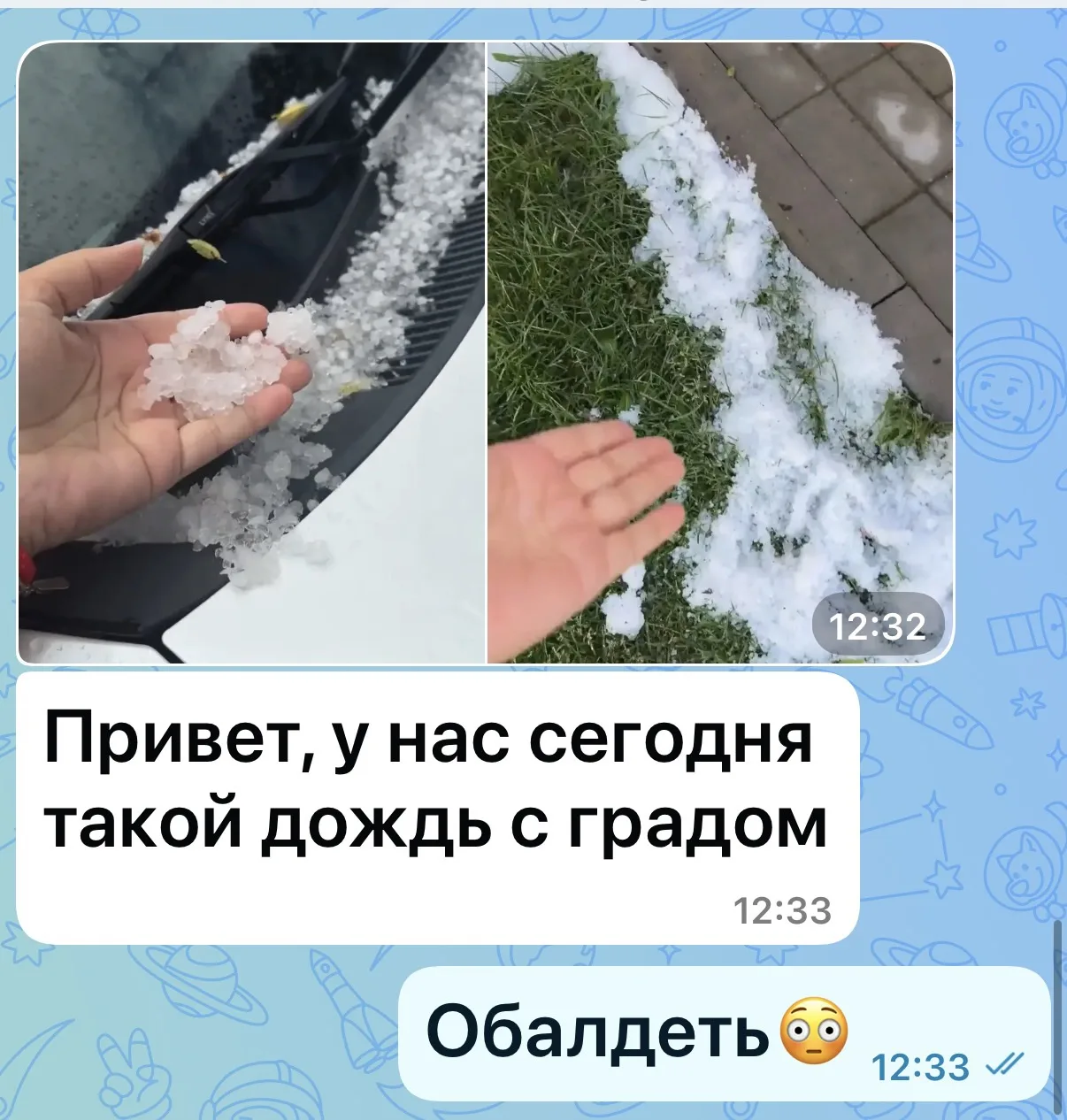 Видео это почему-то не загрузилась 🥴Вот такой град был в нашем районном городе