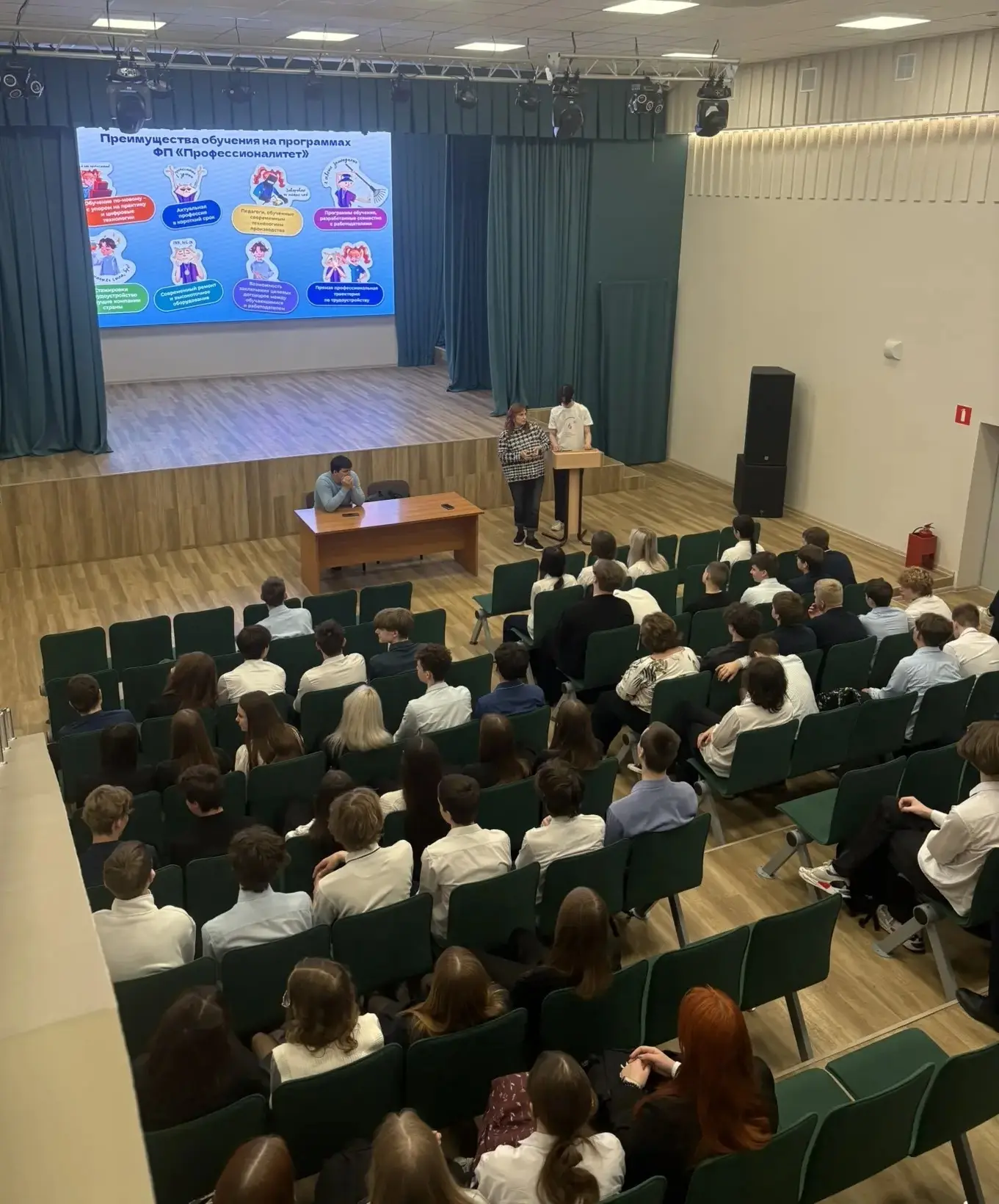 📍ПРОФОРИЕНТАЦИЯ 📍    Для учащихся 9-х классов была организована профориентационная встреча, на котор
