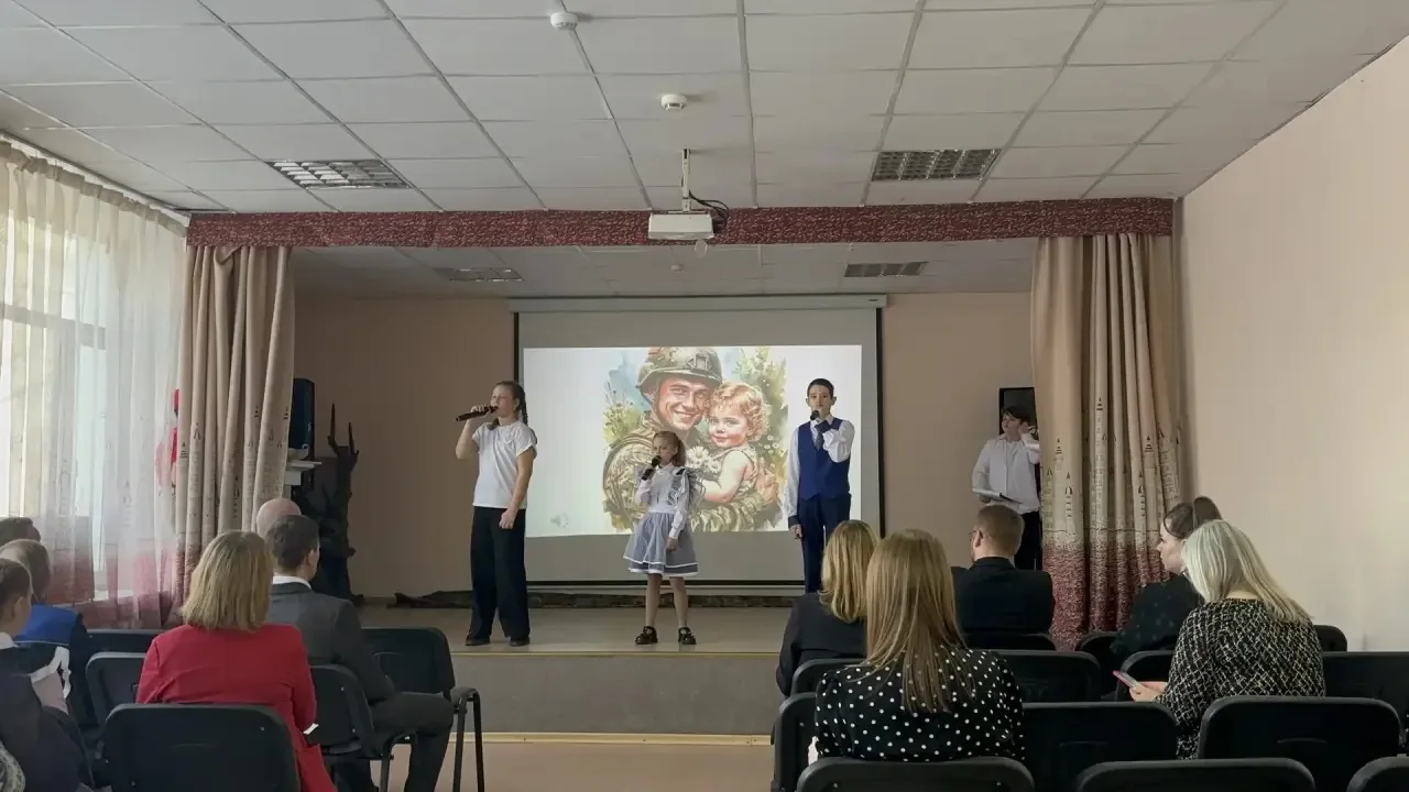 🎉 Концерт‑поздравление «Сильные сердцем, мудрые душой».   20 февраля в МАОУ «Школа № 15 г. Благовеще