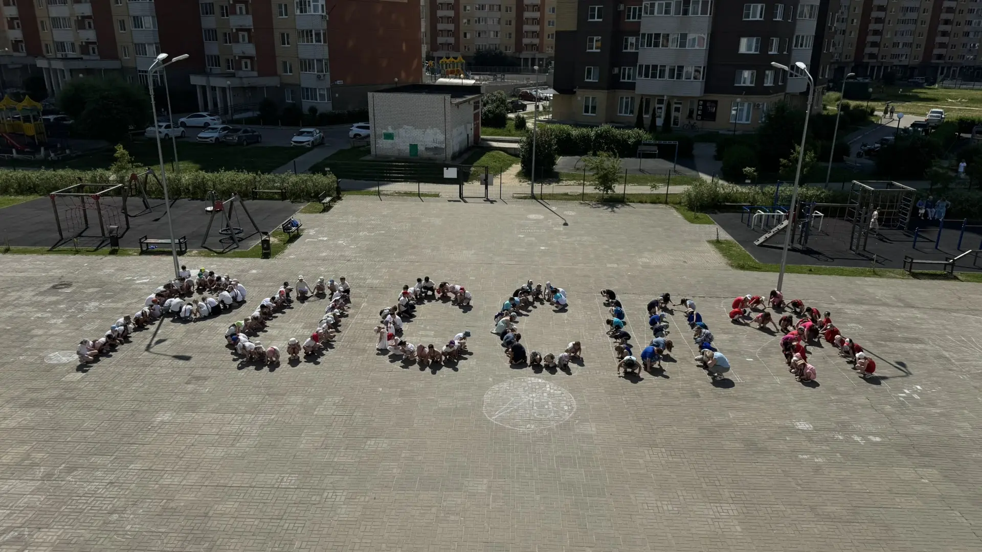 🇷🇺✨ С Днём России! ✨🇷🇺

Школа №17 поздравляет всех с этим важным праздником! 🤍💙❤️

Пусть наша 
