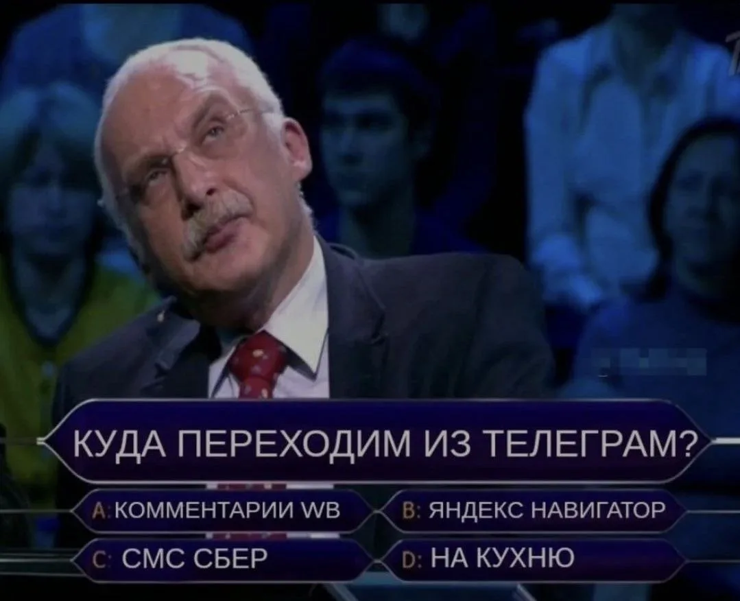 Нельзя заканчивать рабочий день в пятницу на грустной ноте.
