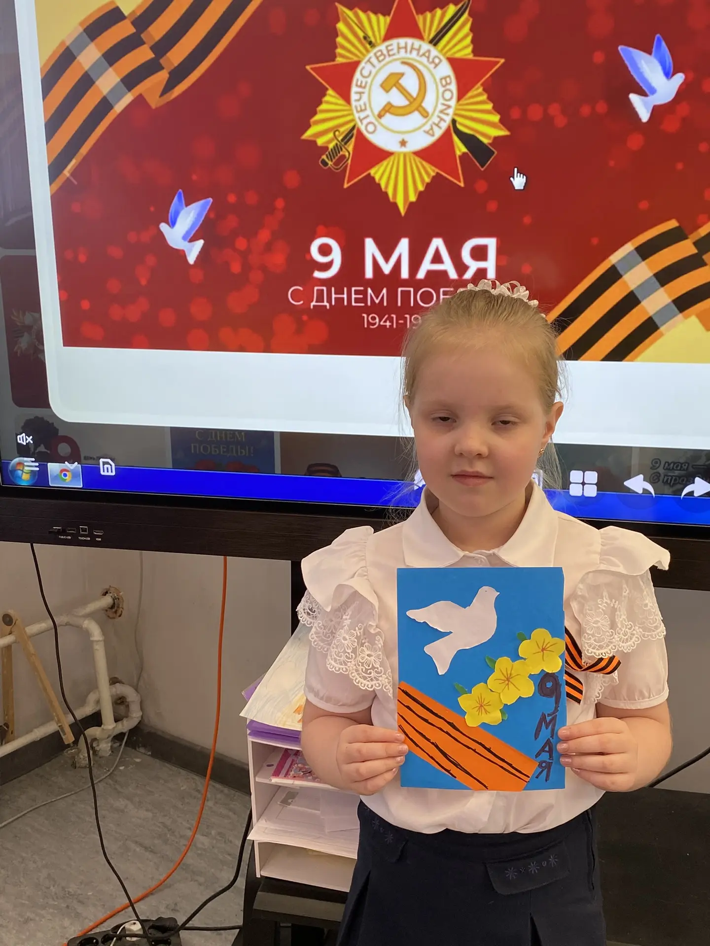 С Днём Победы! Благодарим за мирное небо, возможность учиться и радоваться жизни. Гордимся вашими по