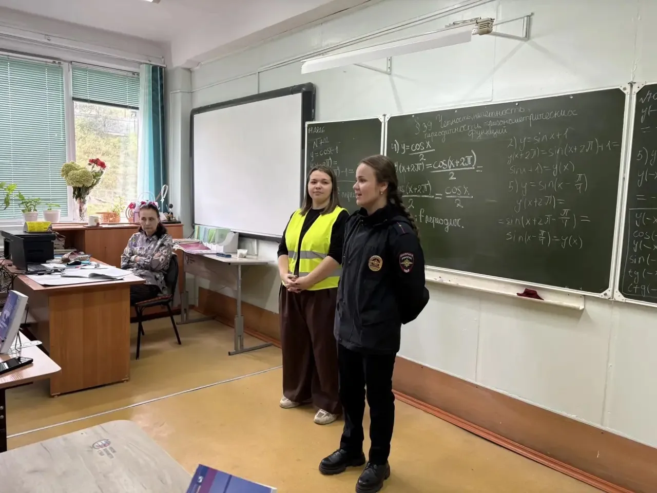 🚦 О безопасности на дорогах!