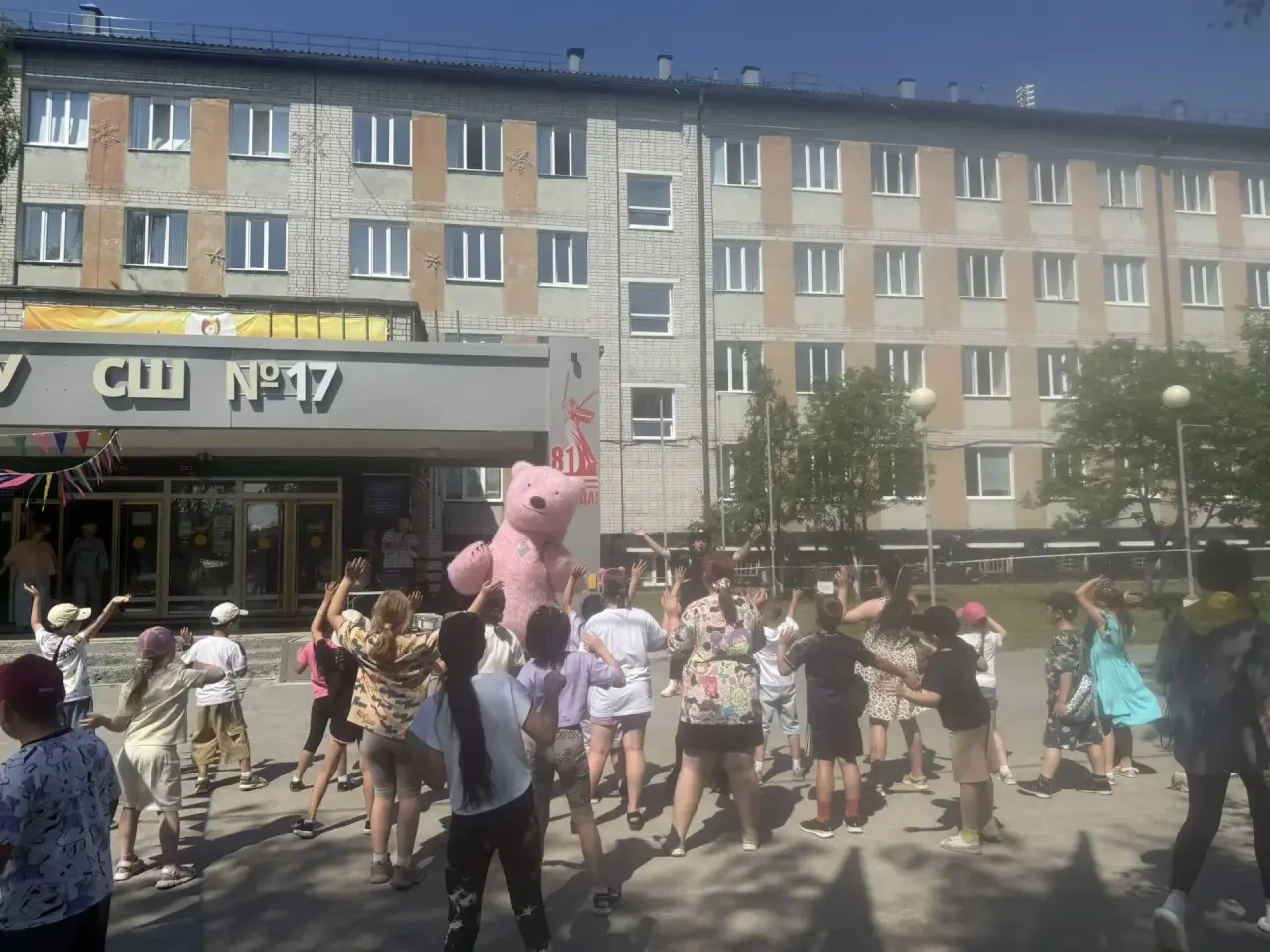 🎵Спорт, музыка и волшебство: как прошел наш 12 день.