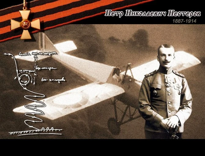 9 сентября 1913 год —