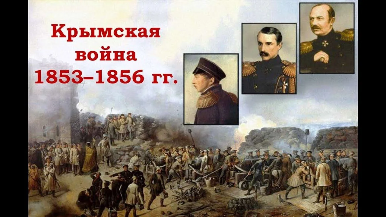 🕯В преддверии  Дня памяти воинов, павших при обороне Севастополя и в Крымской войне в ...