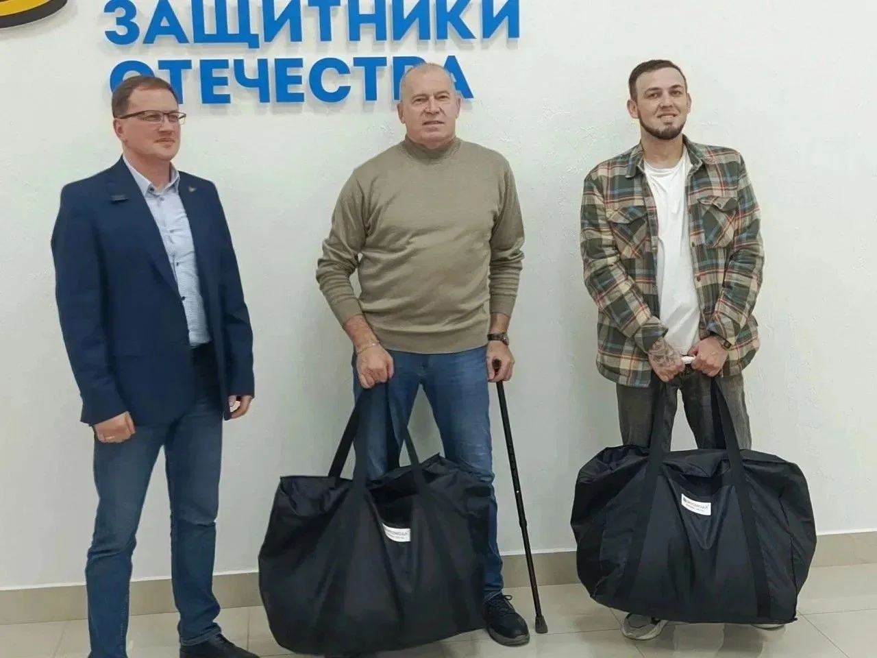 Государственный фонд «Защитники Отечества» обеспечивает ветеранов СВО адаптивной одеждой
 
Государст