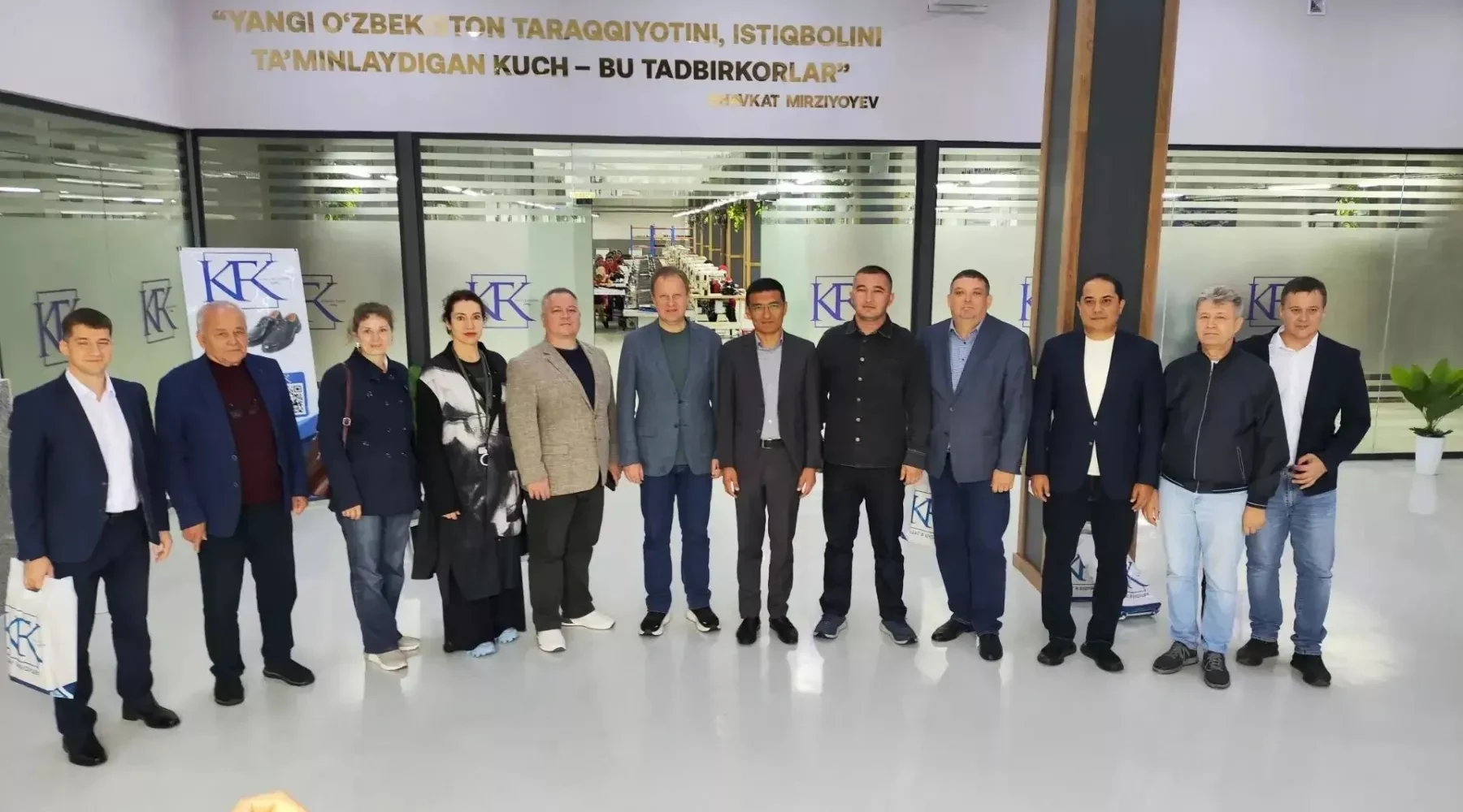 🤝 Алтайский край и Узбекистан расширяют сотрудничество
