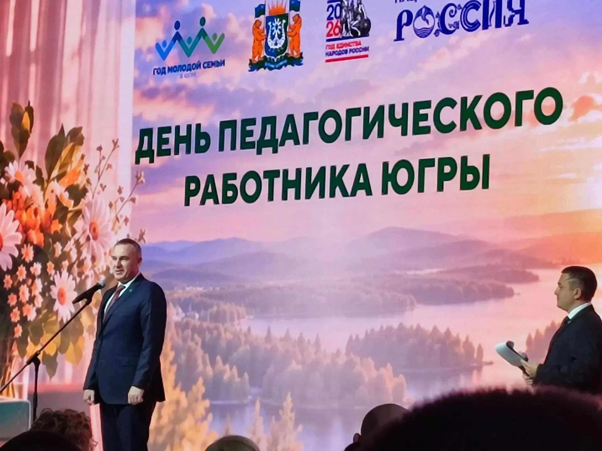 🎓 Наши педагоги — в центре событий!