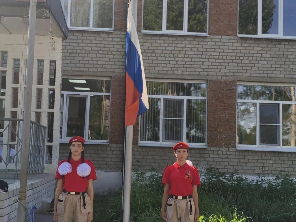 9‑й день в отряде «Время первых»: День России, традиции и важные разговоры! 🇷🇺❤
Уважаемые родители