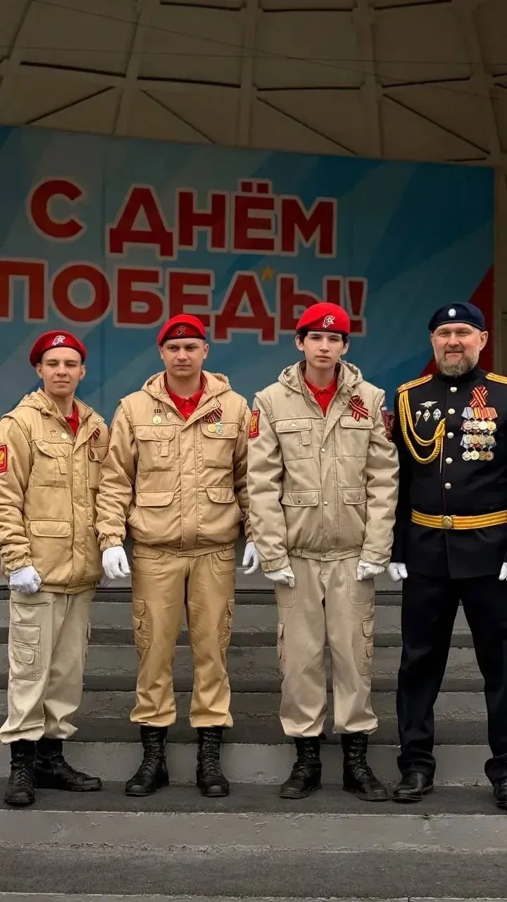 🎖9 Мая — День Великой Победы!🎖  Сегодня, 9 мая, вся страна отмечает один из самых значимых и трогате