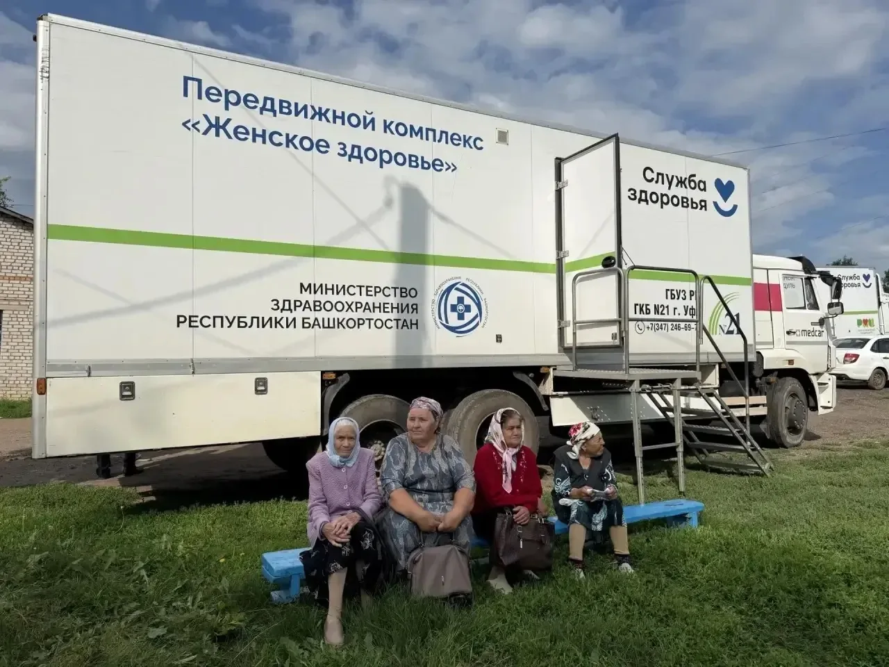 📌В Башкортостане с начала акции «Здоровая республика – здоровый регион» врачи впервые ...