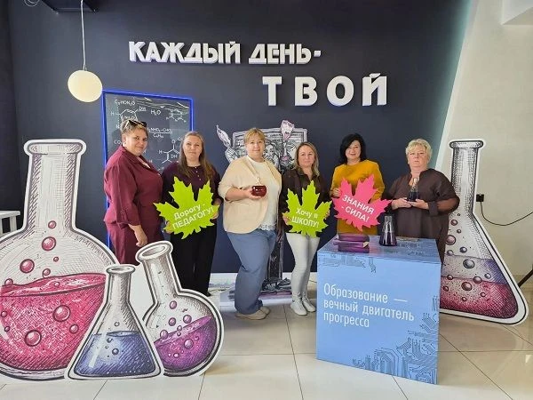 В августе 2026 года в городе Иваново на базе центра «Солярис»  прошел региональный откр...
