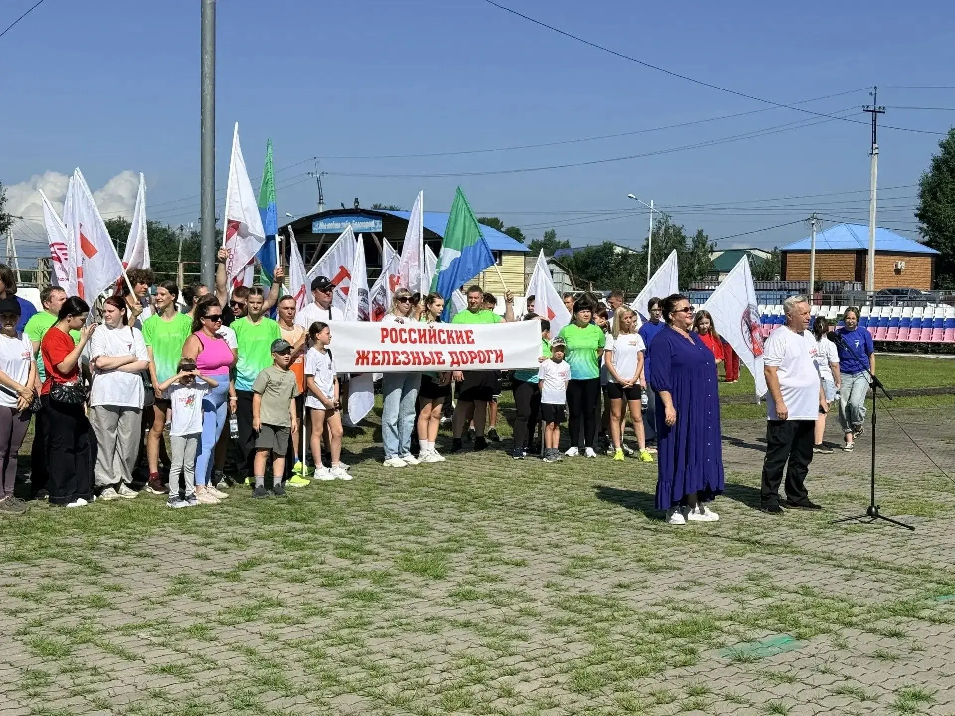 День железнодорожника в Забайкалье отметили благотворительным забегом