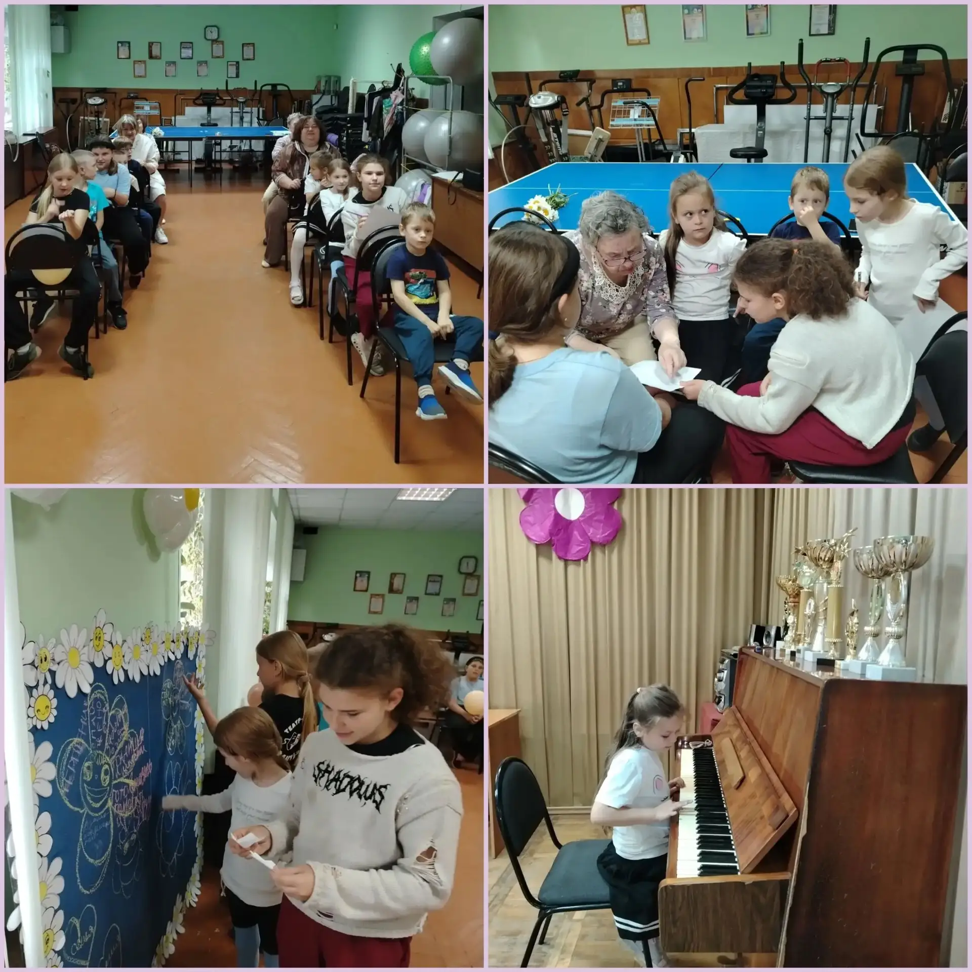 💖 Семья — сокровище души! 💖