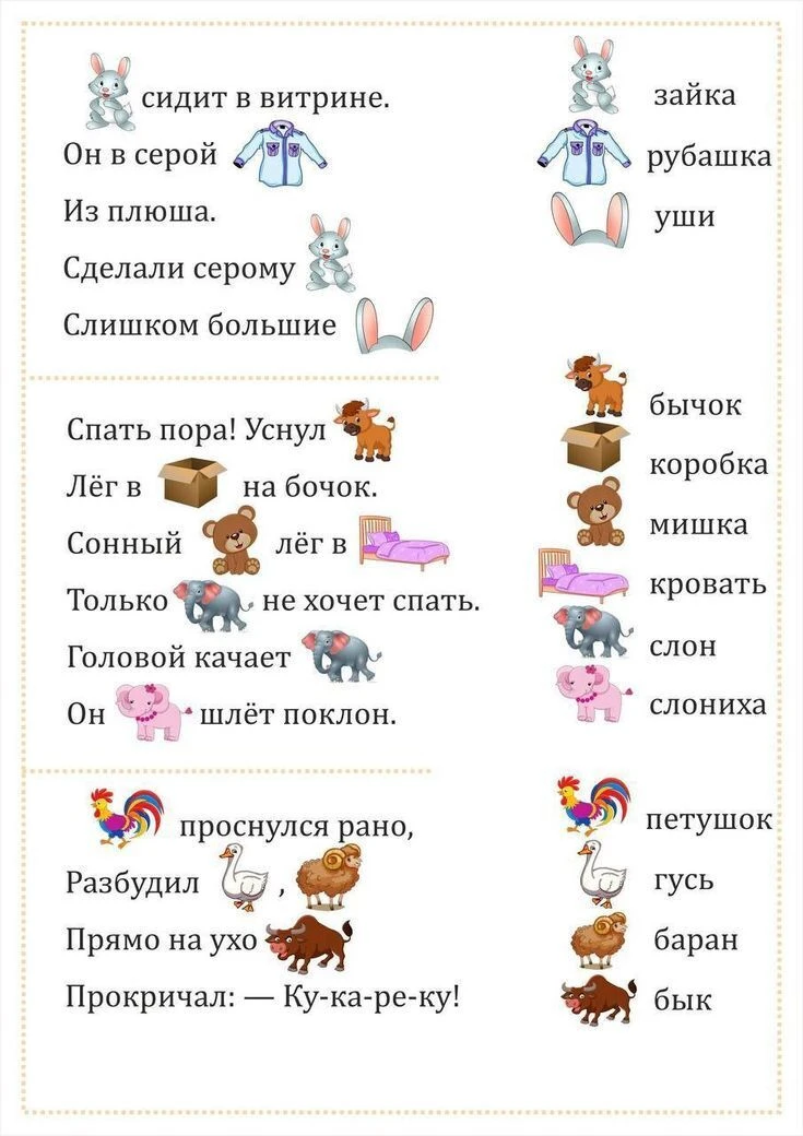 Наш канал в
Telegram и Max