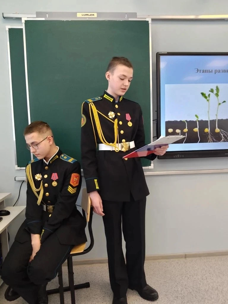 Сегодня свой день рождения отмечает кадет Худецкий Богдан!