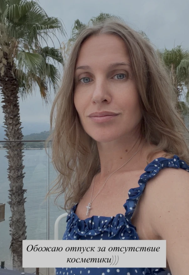 43-летняя Ковальчук показала фото без макияжа с испанского отдыха