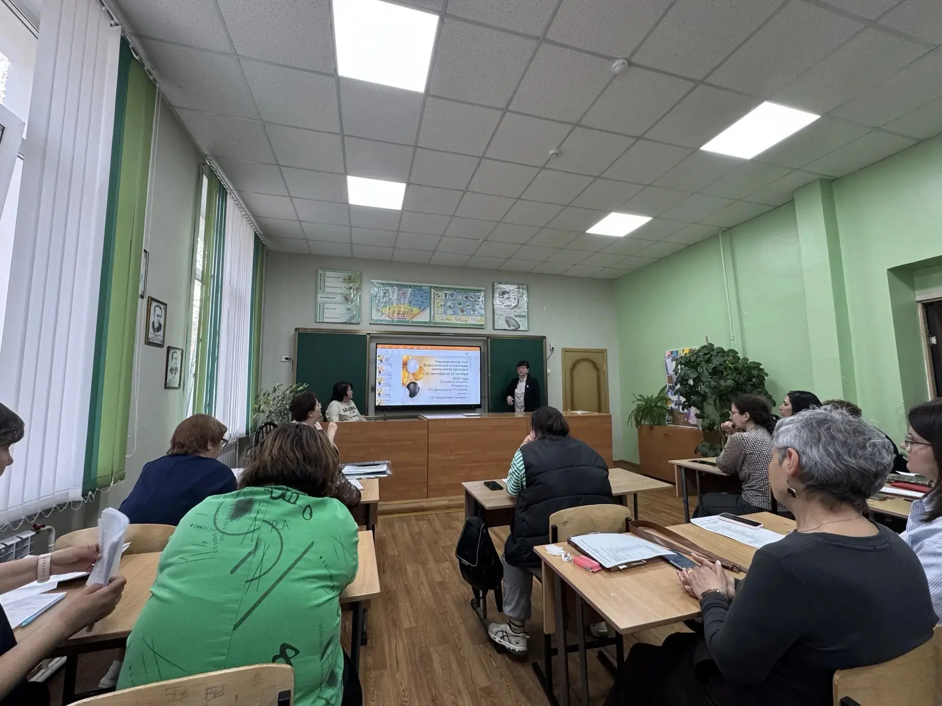 Итоговый педсовет  21 мая 2026 года в МОАУ ГИМНАЗИЯ №2 прошёл педагогический совет, посвящённый допу