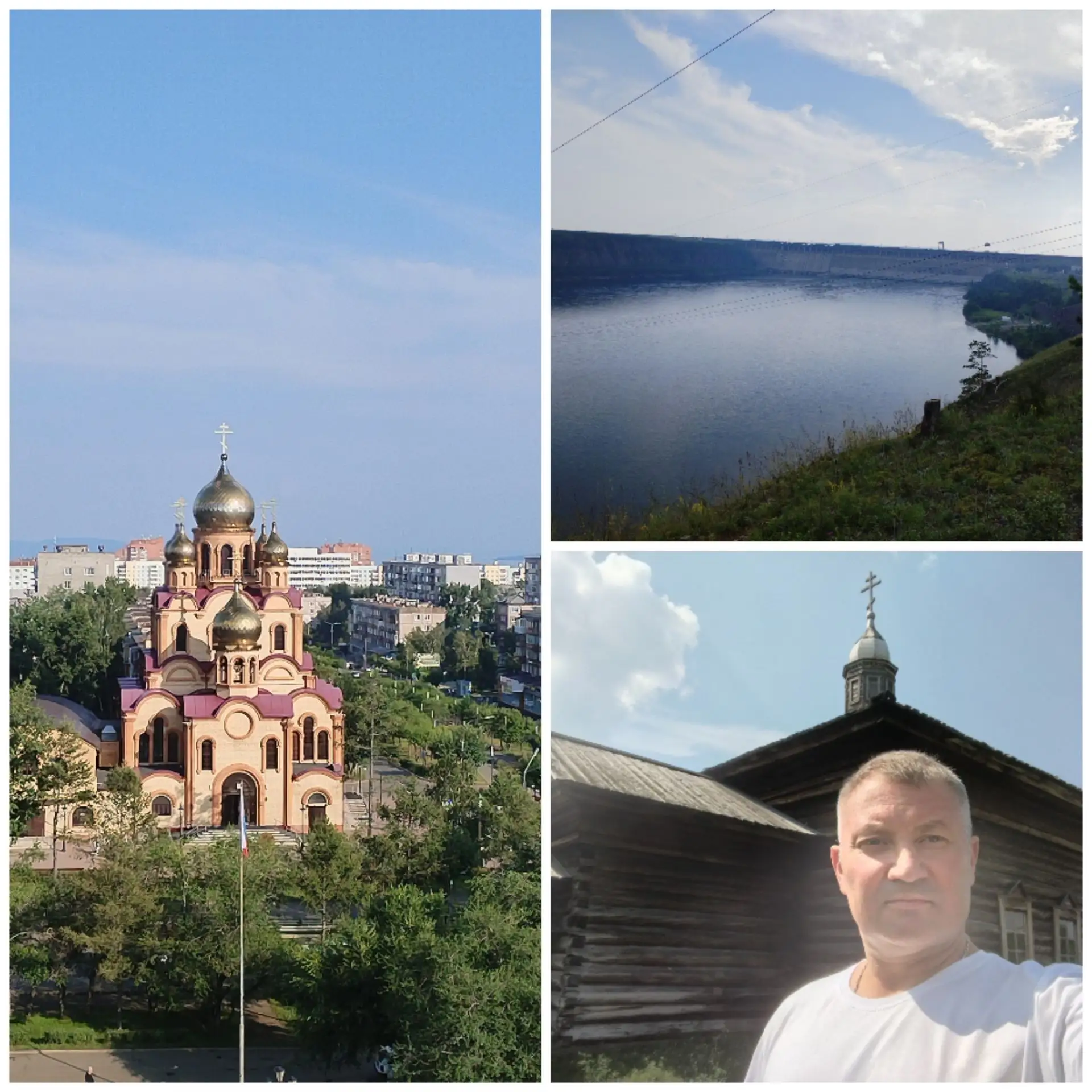 Вечера доброго, Братск!