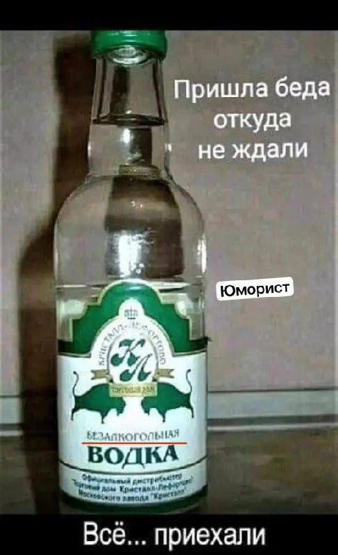 Дорогой дневник... Я не знаю, как описать словами, всю боль и разочарование....😁