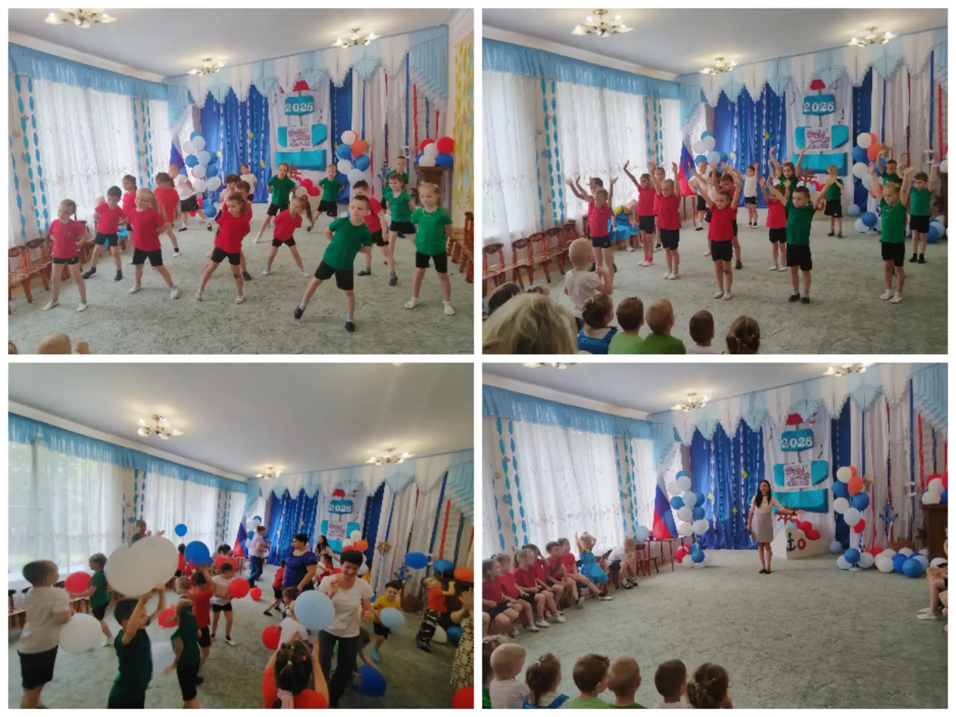 В нашем детском саду прошёл яркий и познавательный праздник, посвящённый Дню России. Мероприятие был