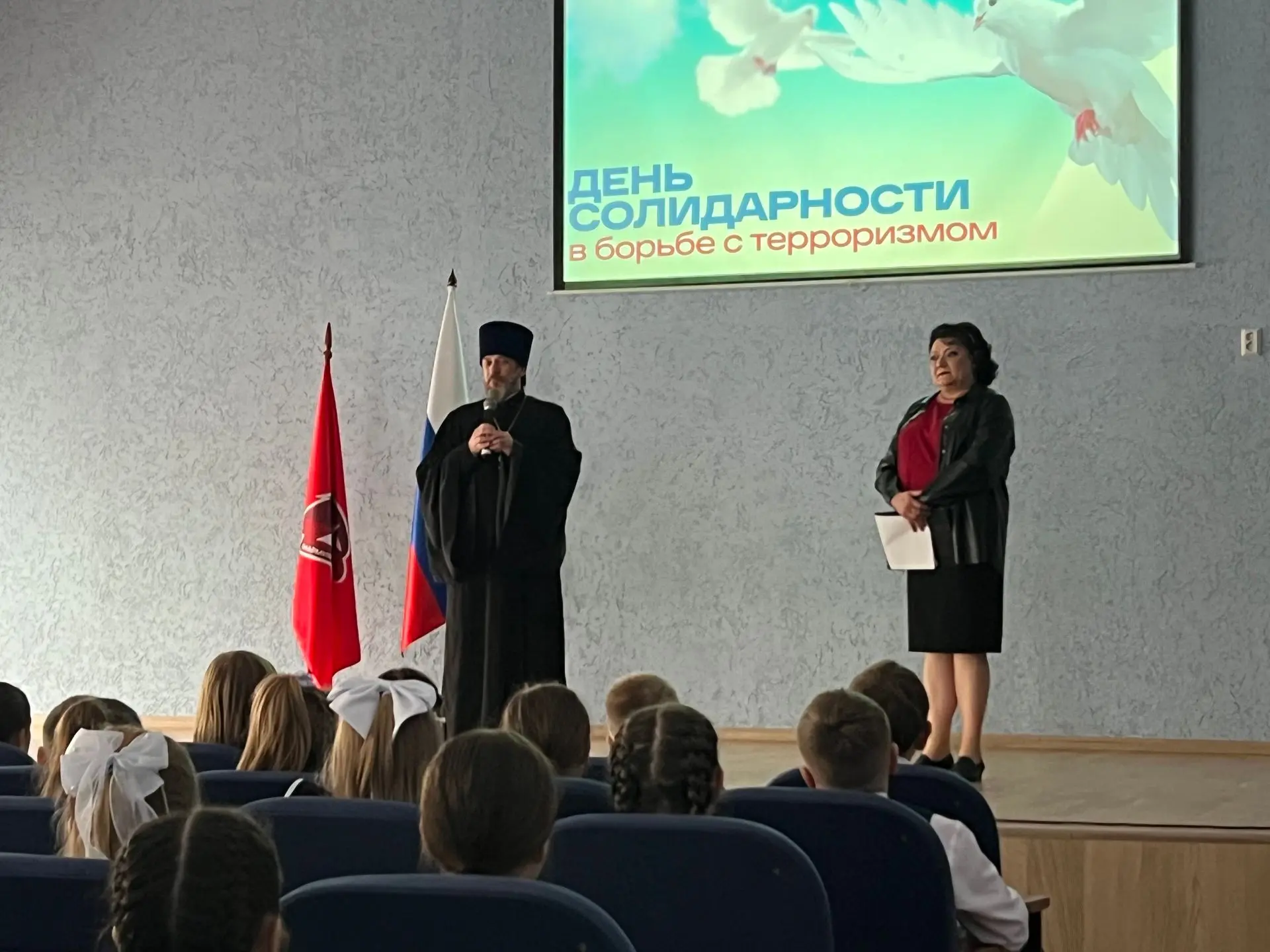 В День солидарности в борьбе с терроризмом сотрудники КТБ-7 провели профилактическую бе...