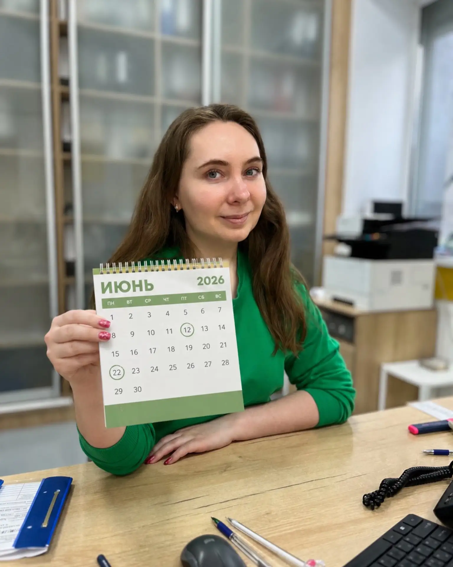 Дорогие пациенты 💚
Обратите внимание: 12 и 22 июня все филиалы медицинского центра СК Мед работать 