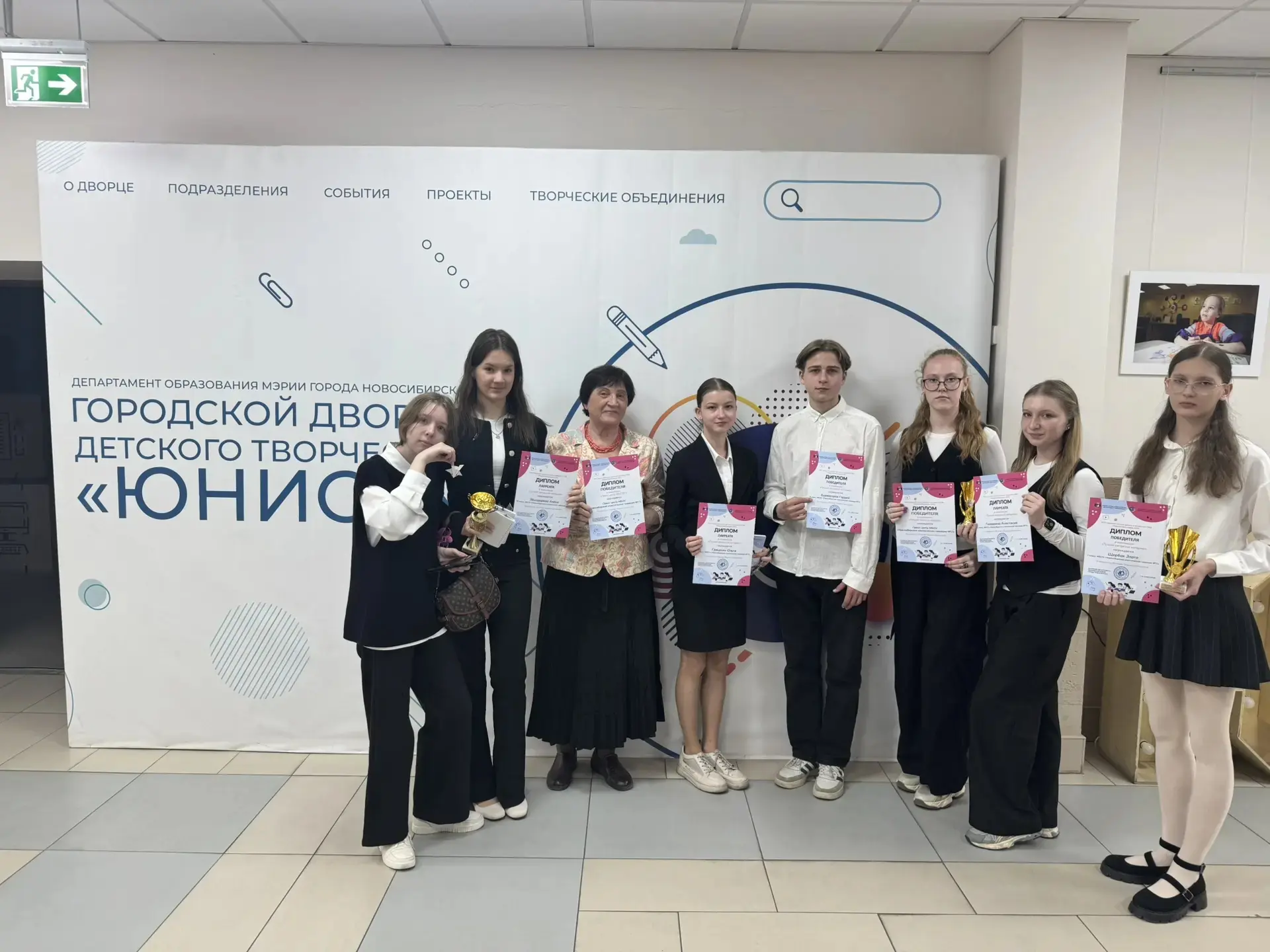 🏆 40 дипломов, 3 главные номинации и никакой магии – только труд