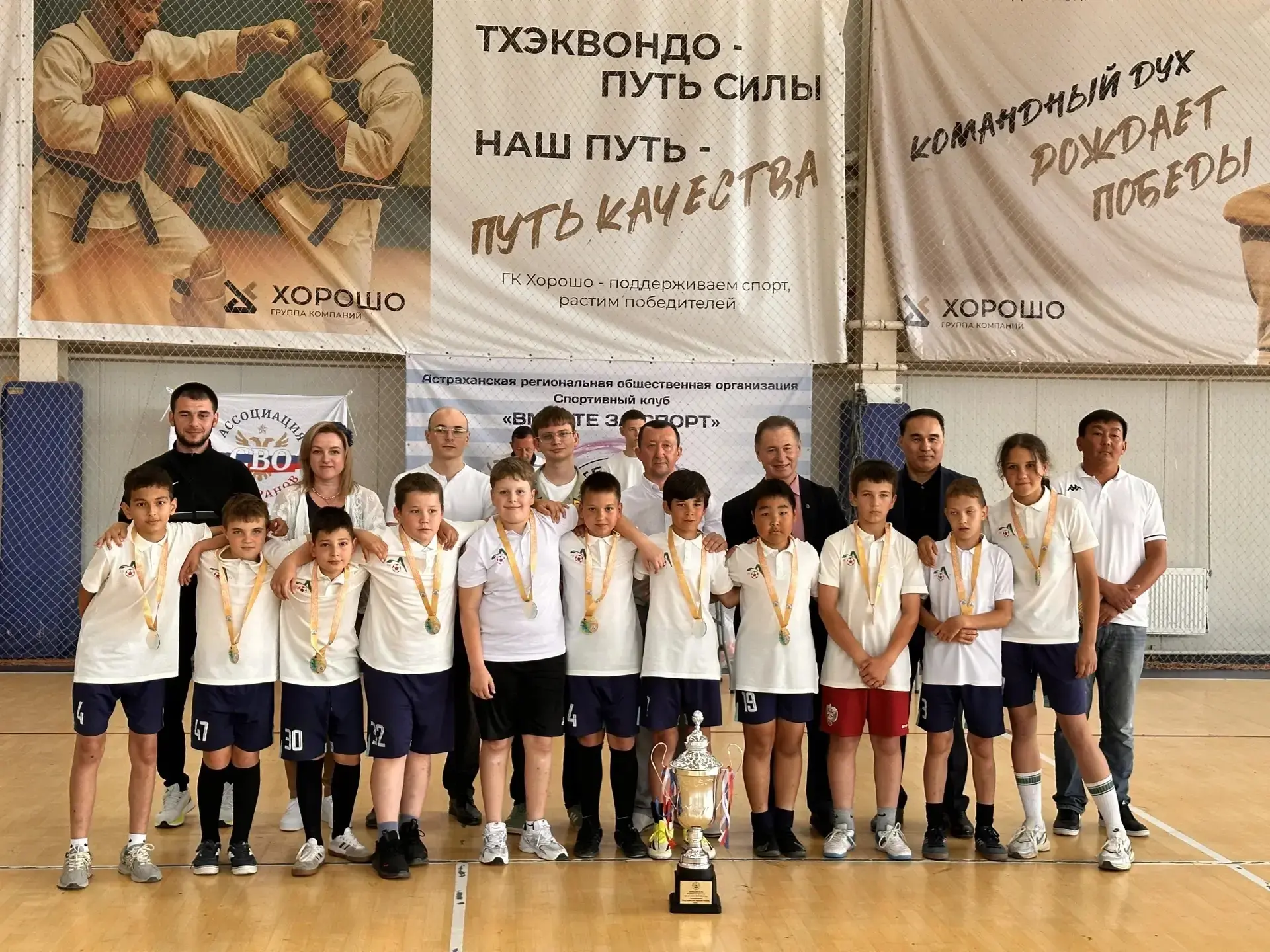 ГОЛ! И победа — за «Агроспорт‑Лиман»! 🏆