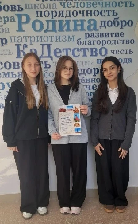 Сегодня на базе МБОУ ССШ № 7 прошла городская интеллектуальная игра "Колесо истории". Н...