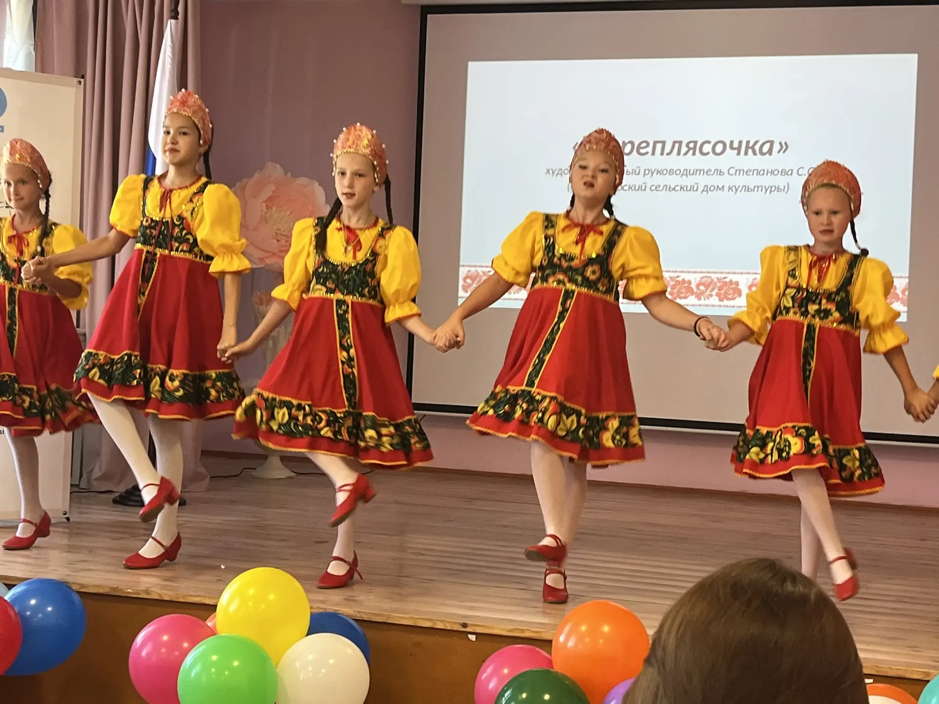 🎊Сегодня, 29 августа, в Волжском муниципальном округе на базе МОУ «Эмековская основная...
