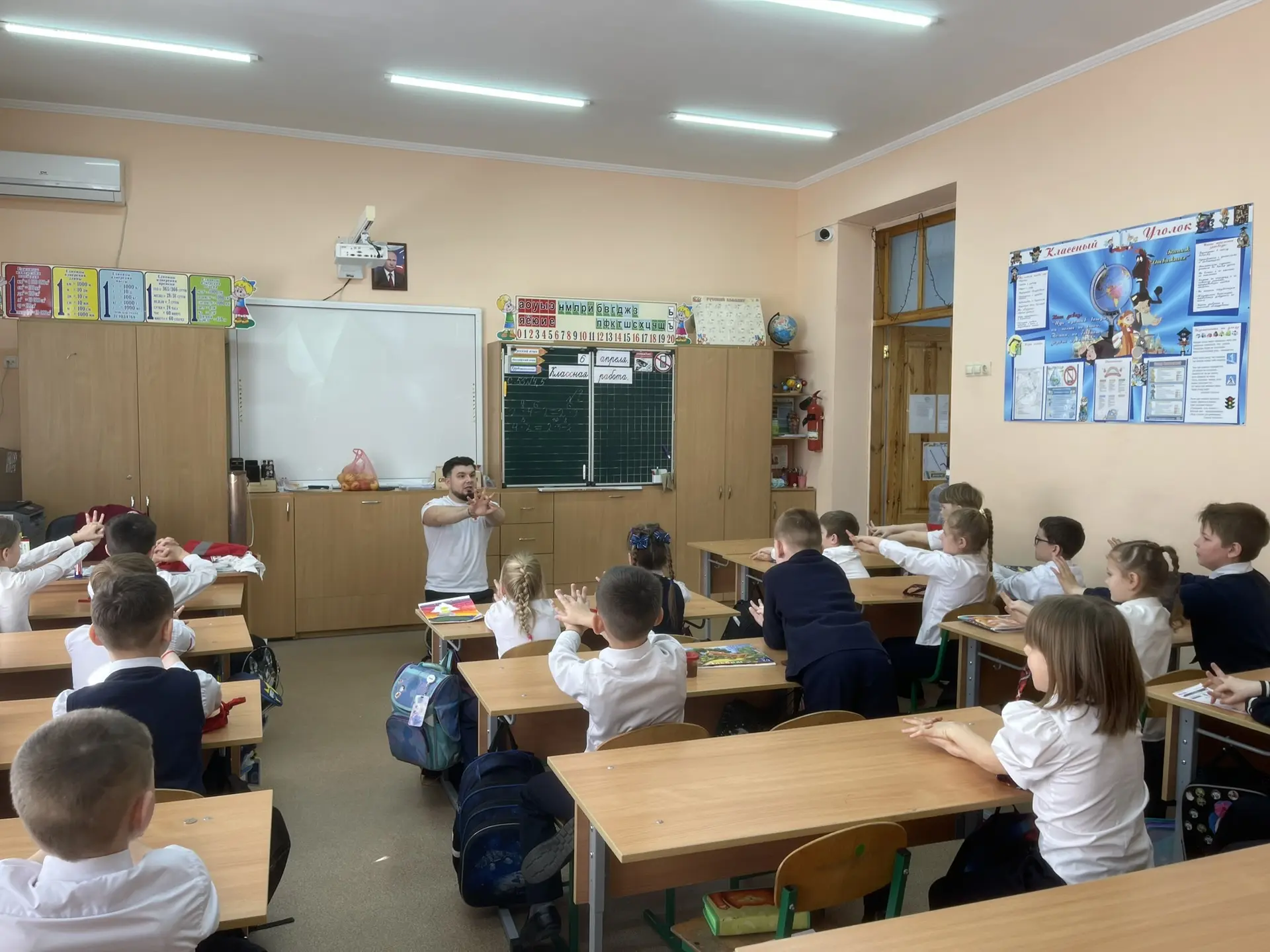 ⛑️ Инструкторы по оказанию первой помощи Крымского регионального отделения «Российский Красный Крест