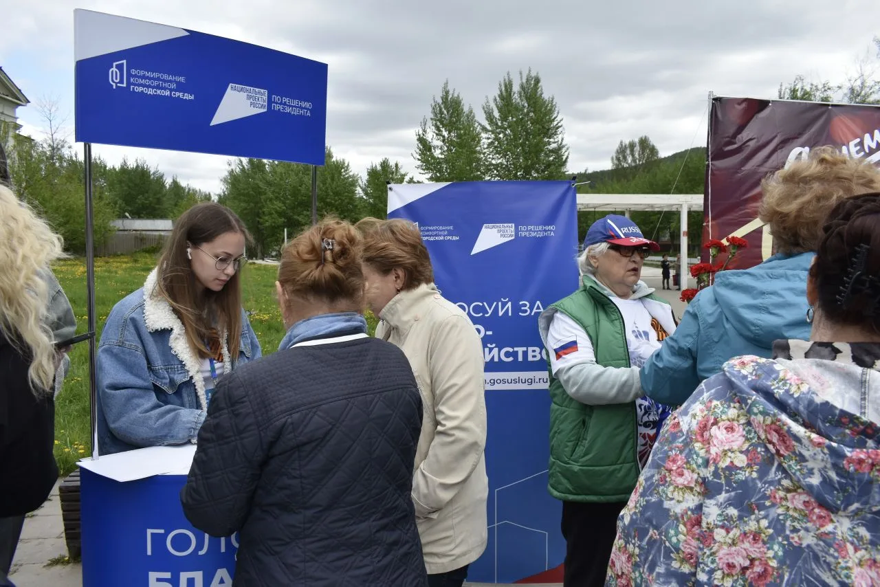 🗳️ Жигулёвск, ваш голос решает!  Продолжается рейтинговое голосование за объекты благоустройства на 
