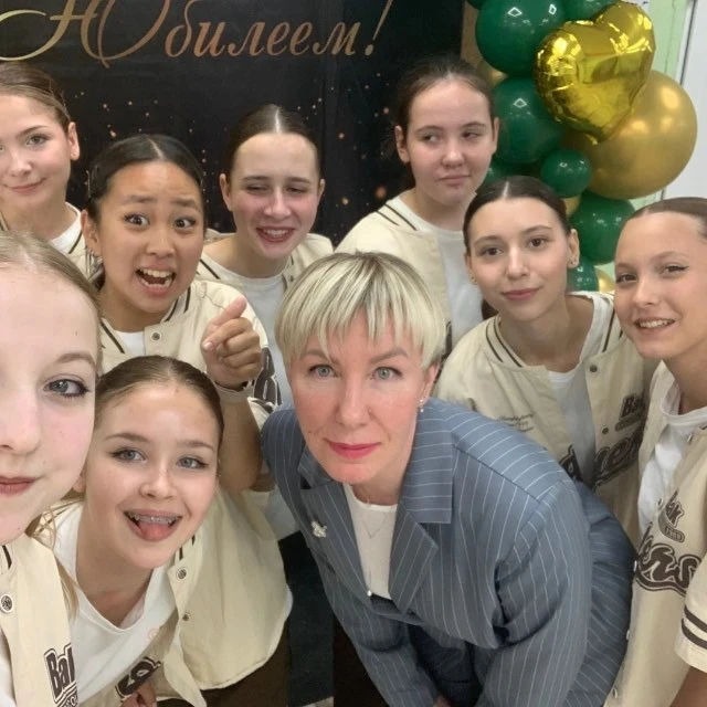 #педагоги