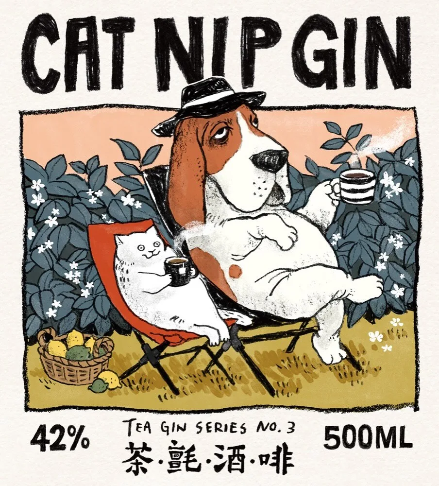 🇰🇬  CATNIP TEA GIN NO.3 YUAN YANG (42% abv)
