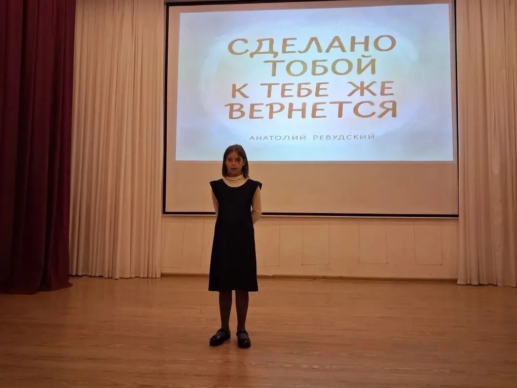 🎉 Вчера в нашей школе прошёл конкурс чтецов «Живая классика» — вечер, наполненный эмоциями и магией 