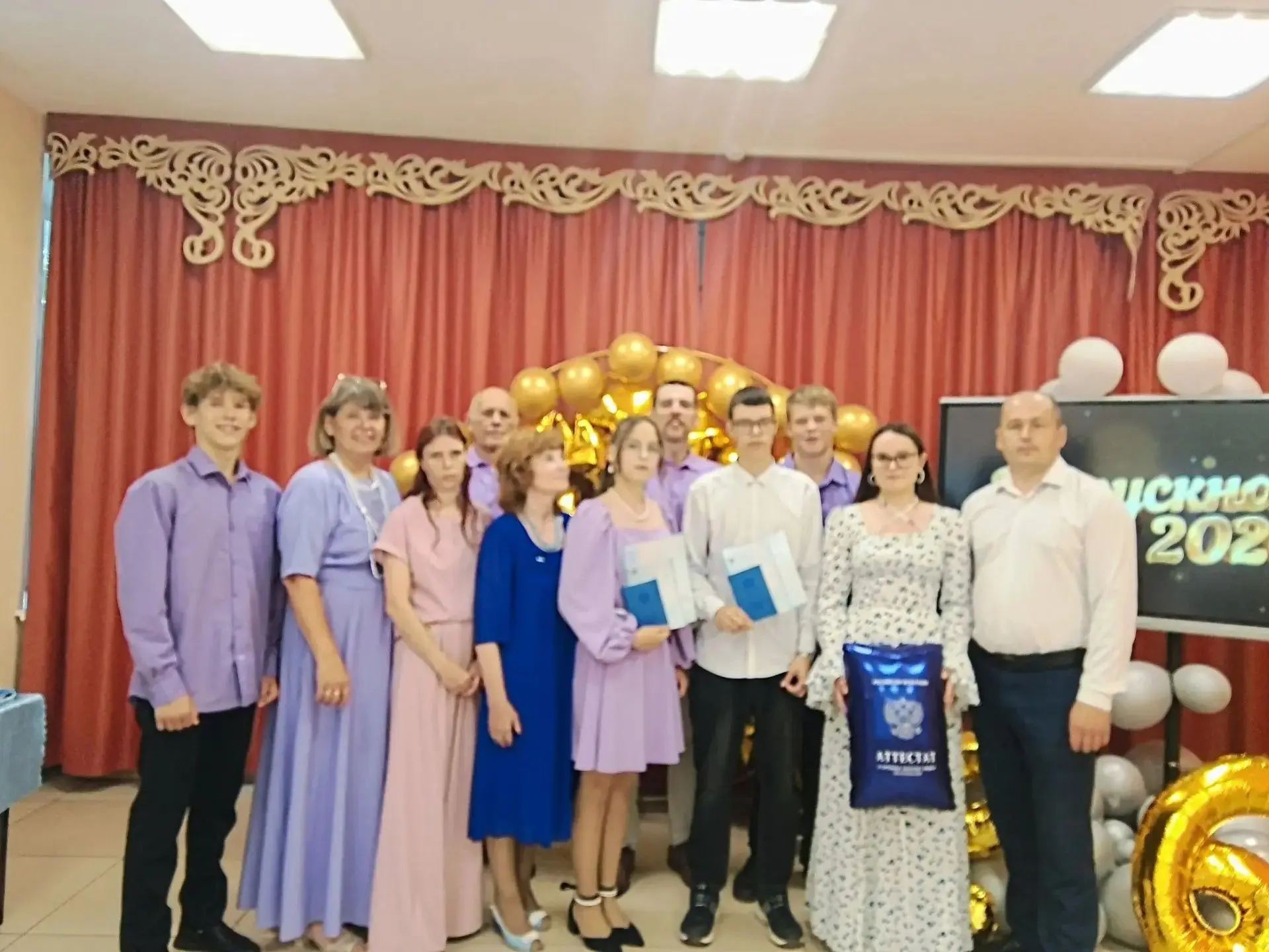 Подошёл к концу очередной учебный год, в течение 2 дней мы подводим главные итоги!

26.06.2026 г. в 