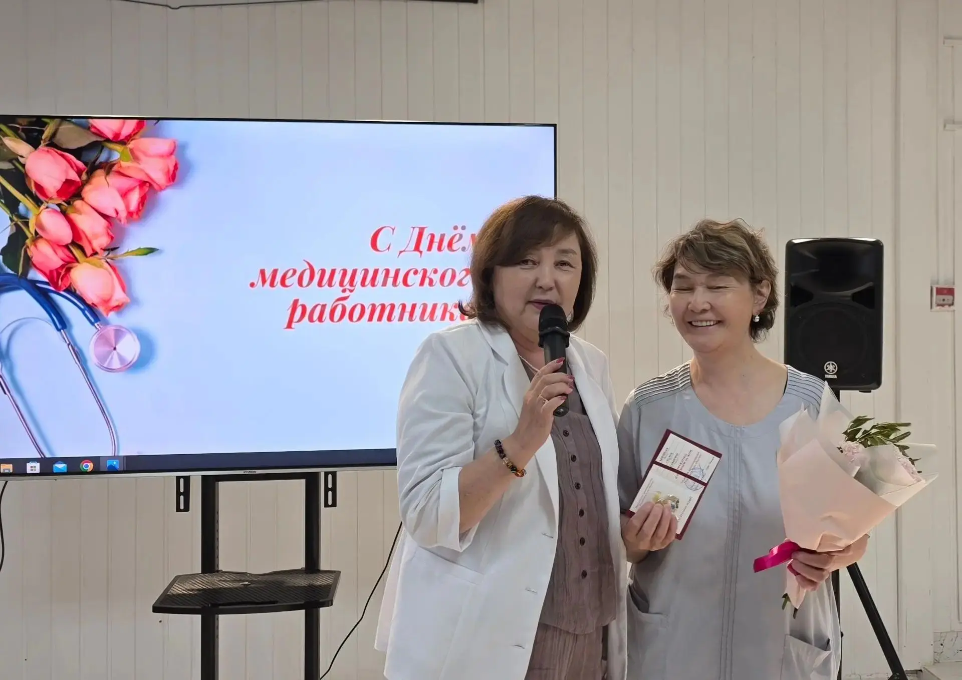 🏆Заслуженные награды нашли своих обладателей
 
    💐Сегодня в РСОЦКРИ им.Ю.П.Степанова в честь пре