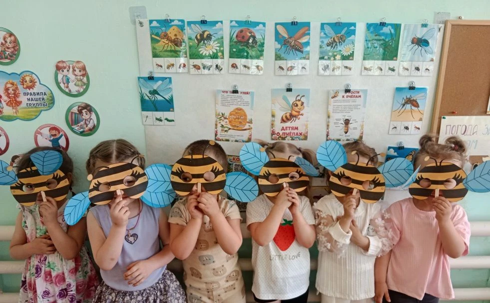 🐝 День пчёл в младшей группе "Семицветик"! 🐝
