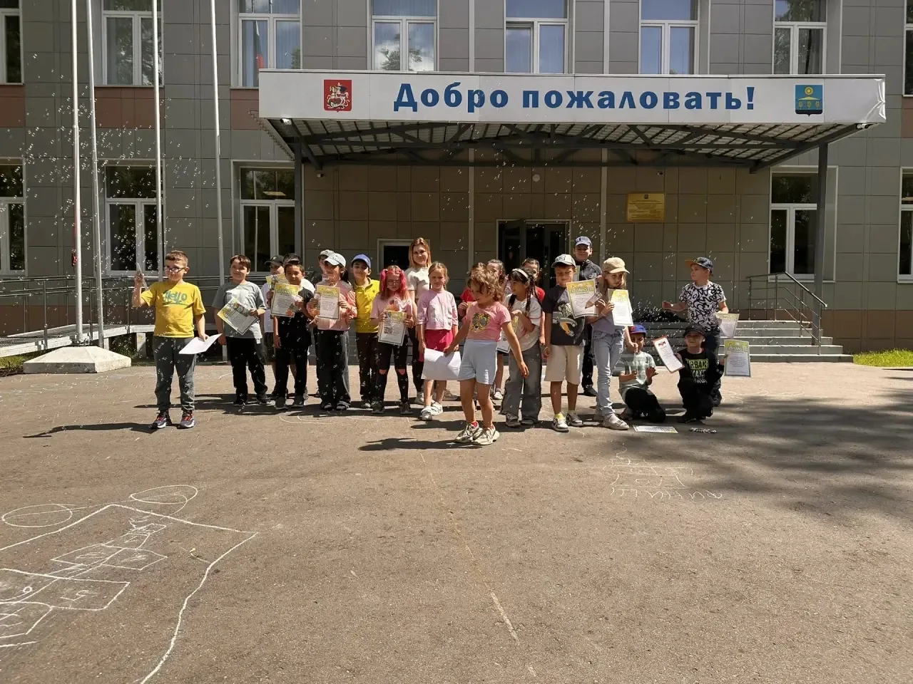 🎉 Школьный лагерь в нашей школе подошел к концу, и мы с радостью подводим итоги! За время смены реб