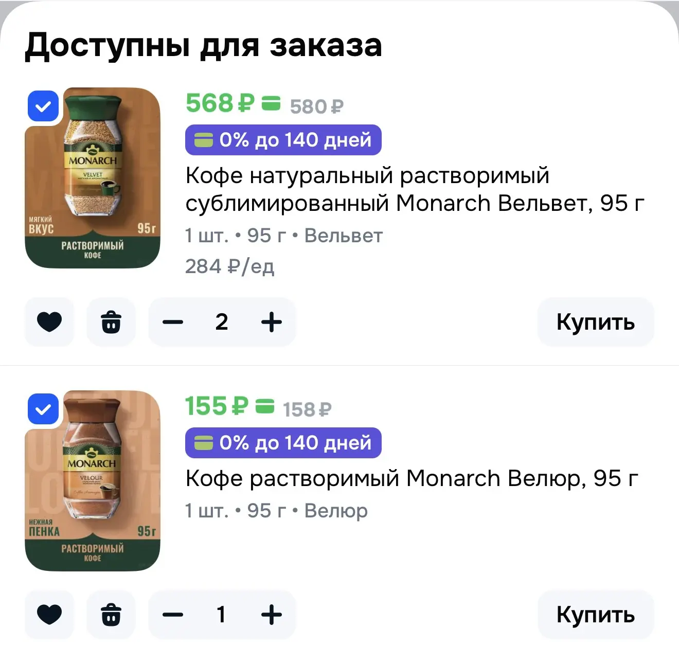 2=3, неравномерно распределяется, частично можно